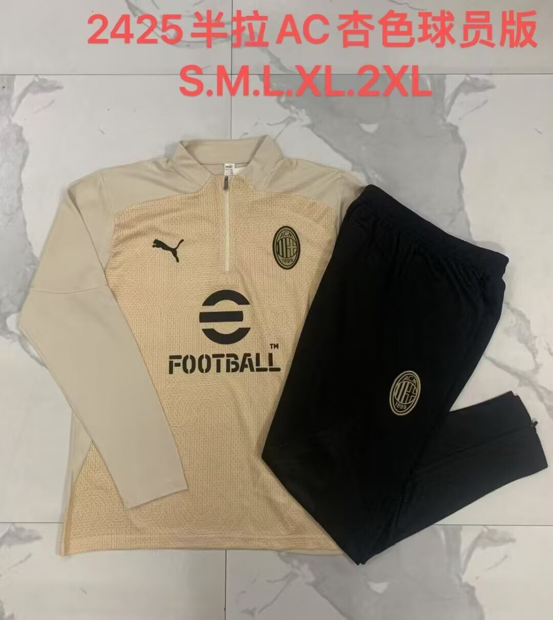 AAA Quality AC Milan 24/25 Tracksuit - Yellow